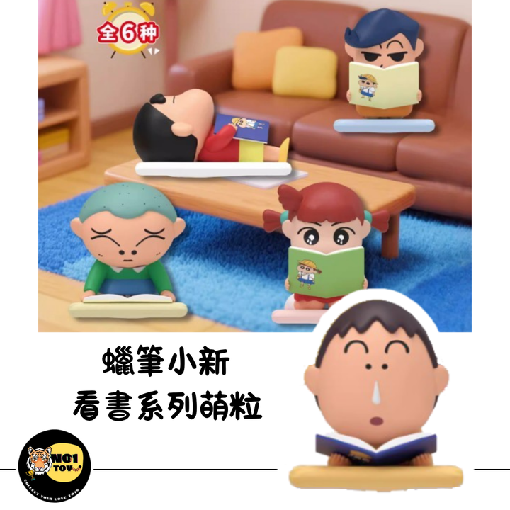 官網圖