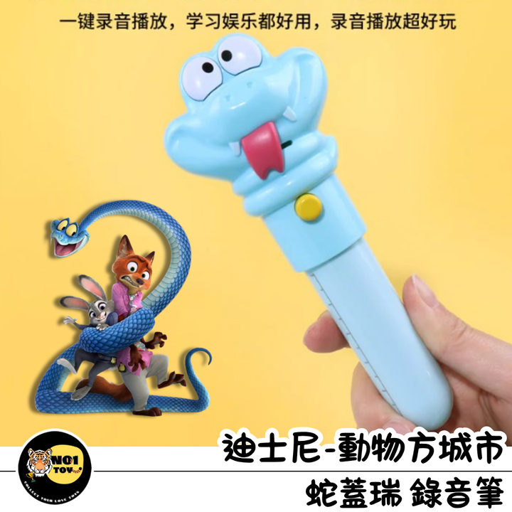 官網圖