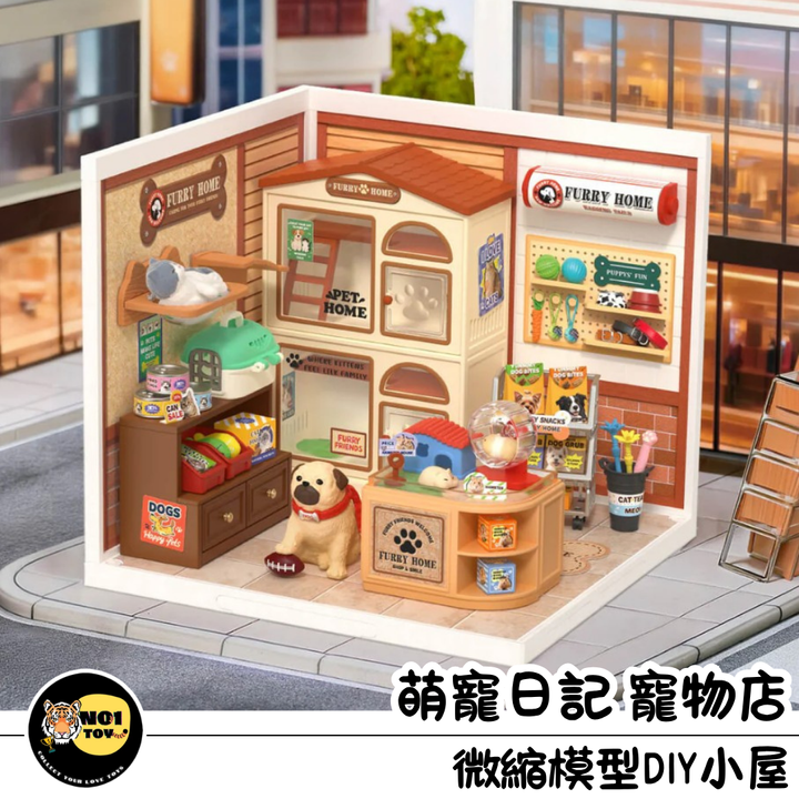 官網圖