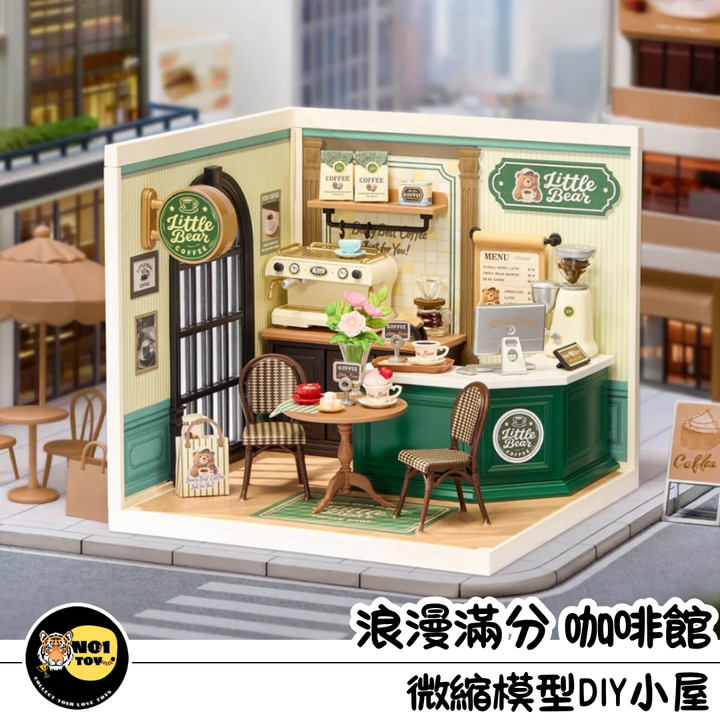 官網圖