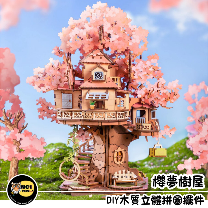 官網圖