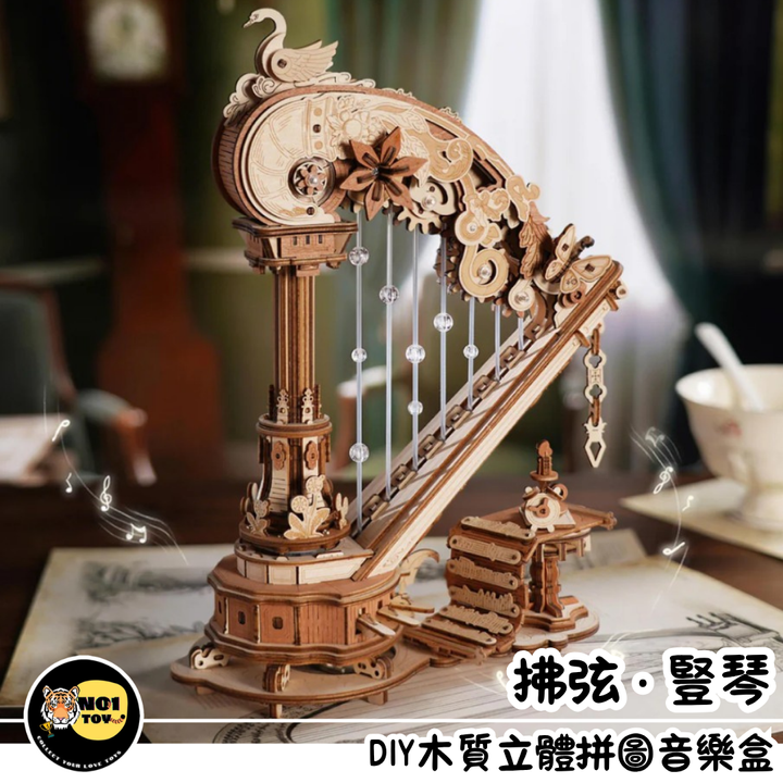 官網圖