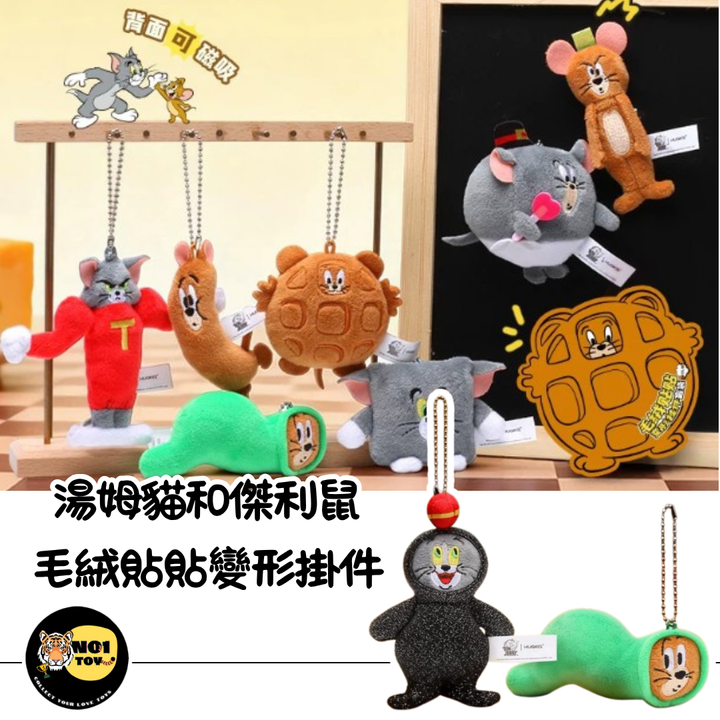 官網圖