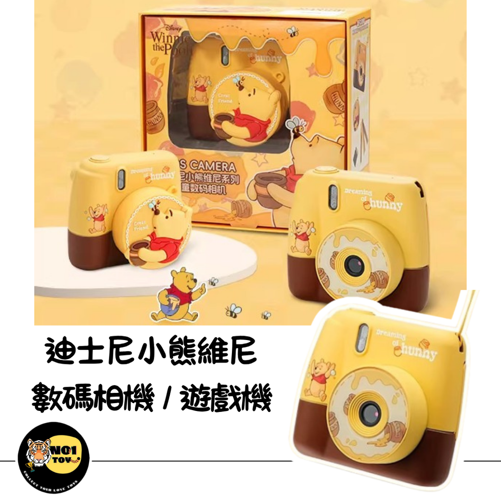 官網圖