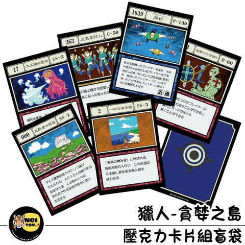 官網圖