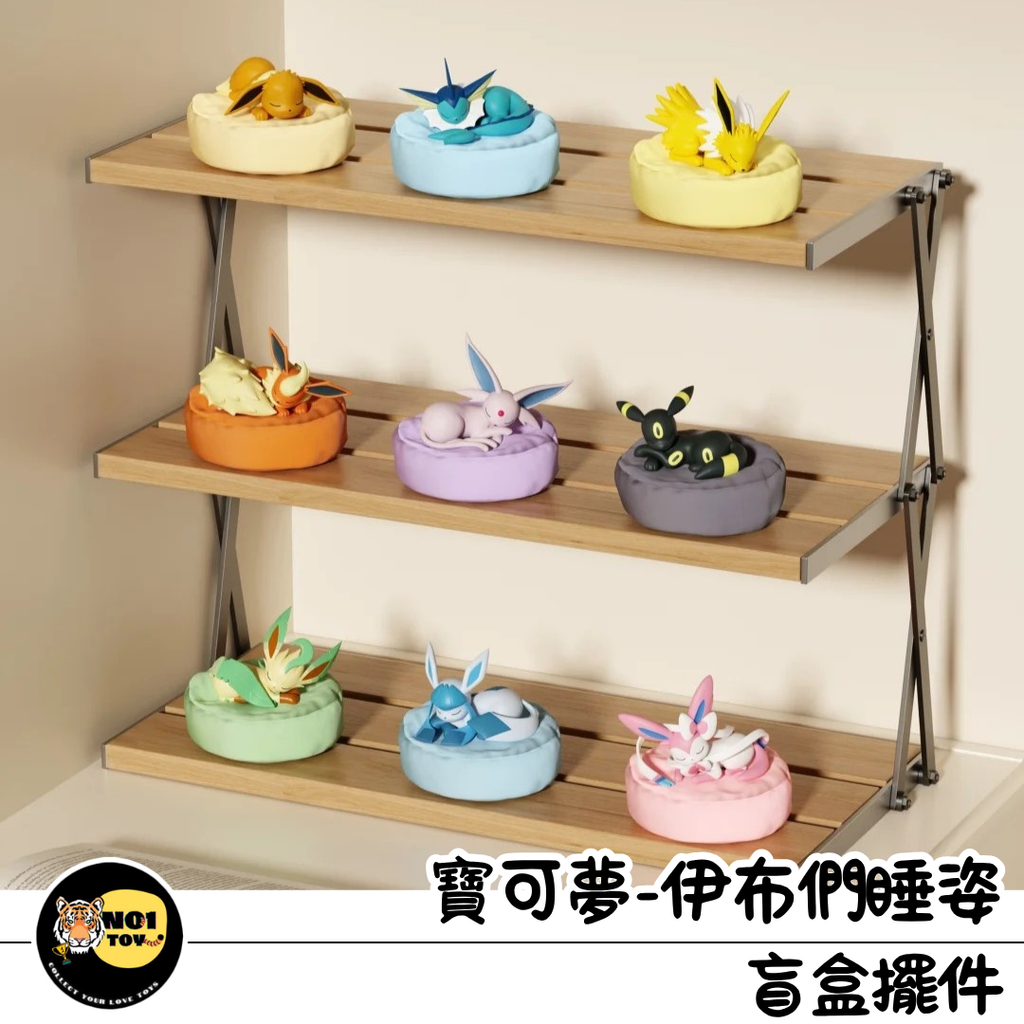 官網圖