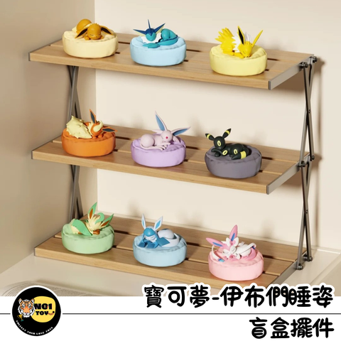 官網圖
