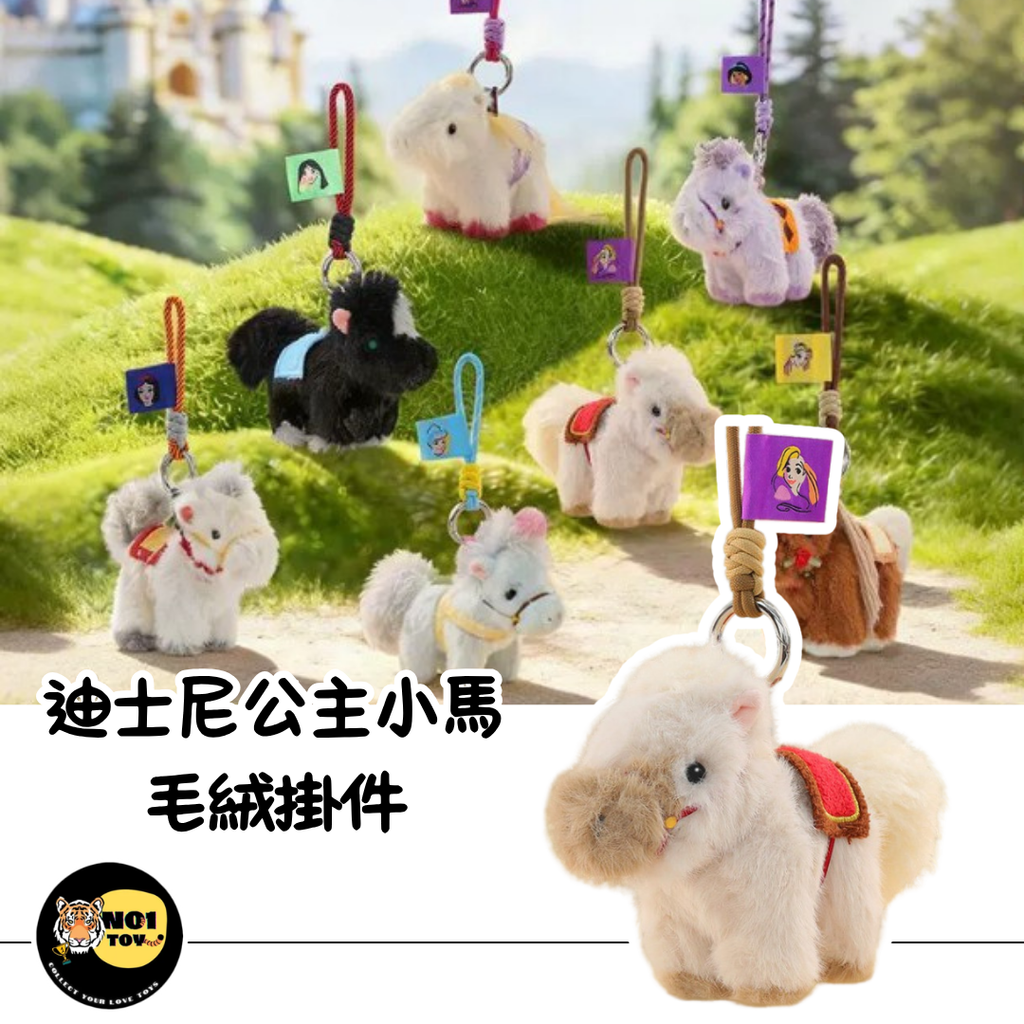 官網圖