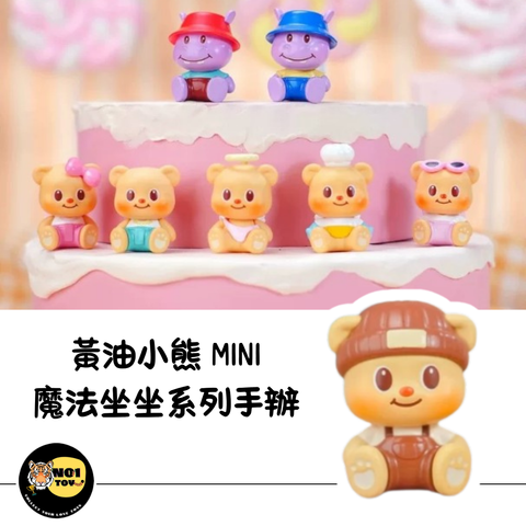 官網圖