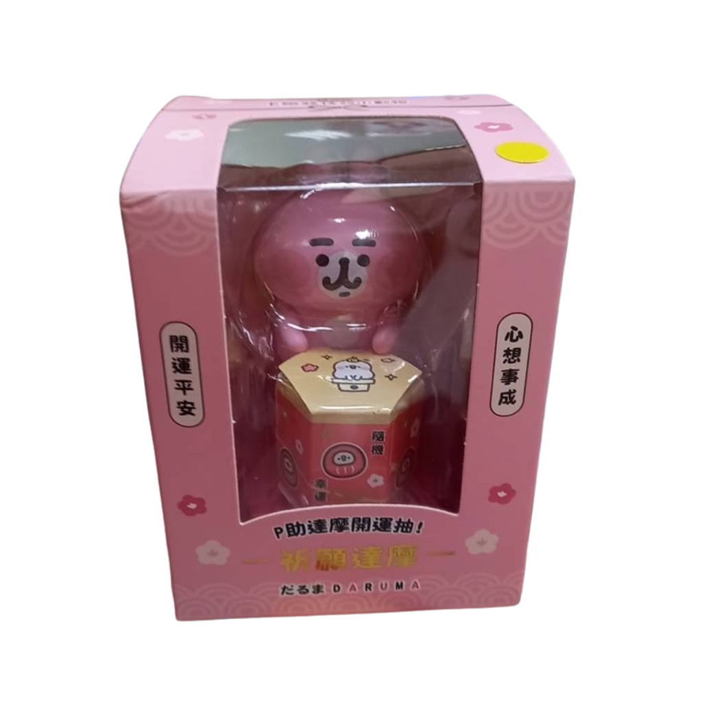 卡納小動物達摩