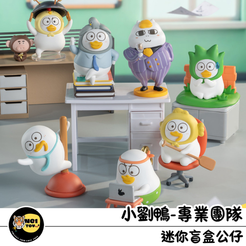 官網圖