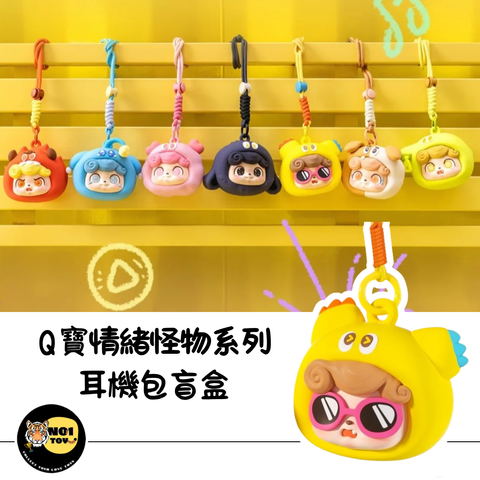 官網圖