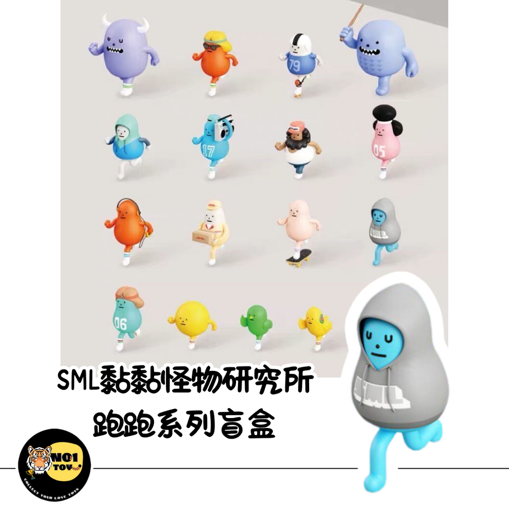 官網圖