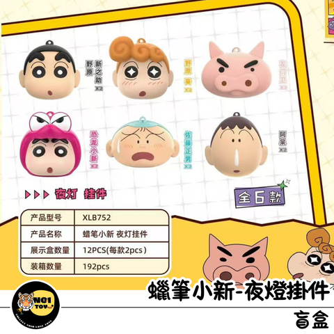 官網圖