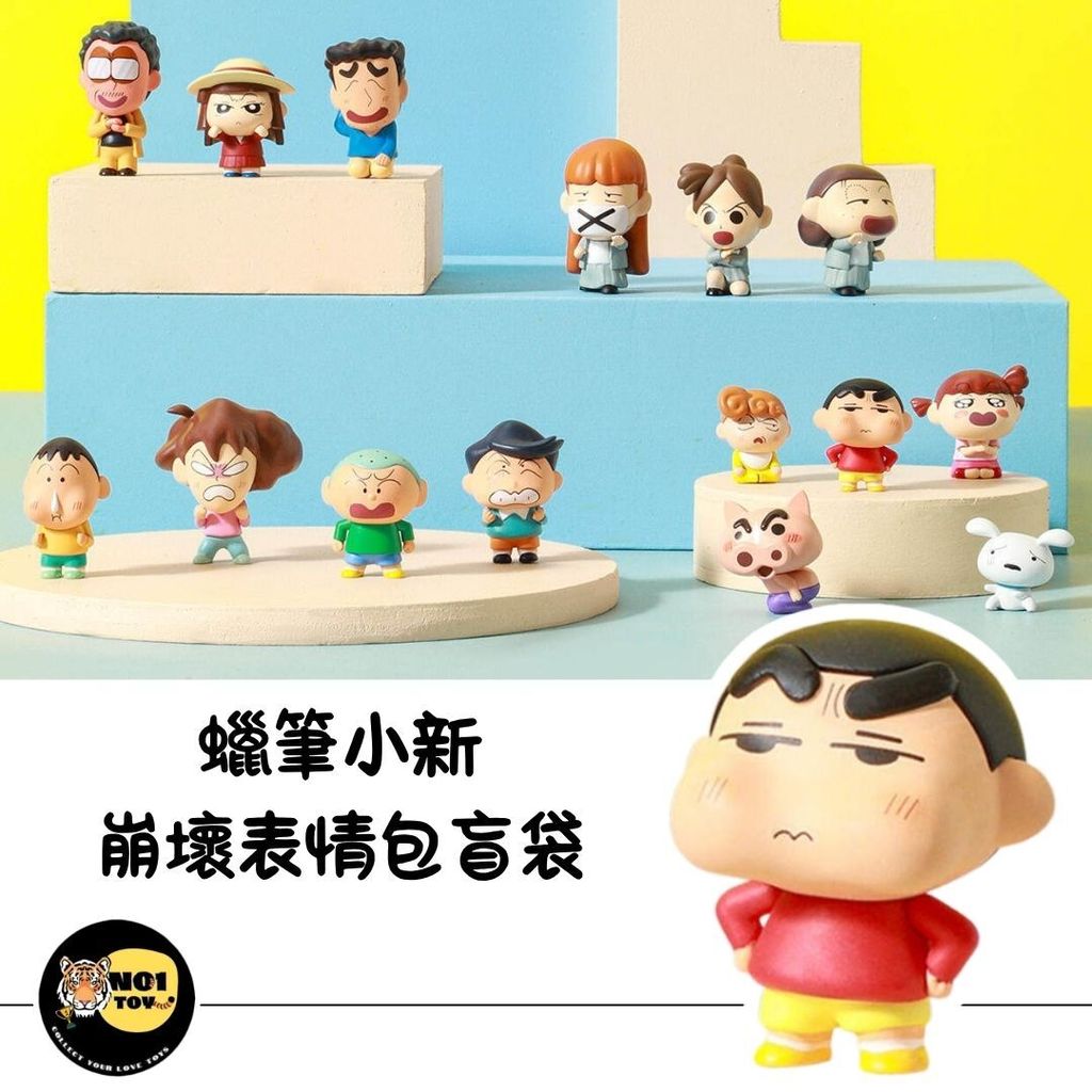 官網圖