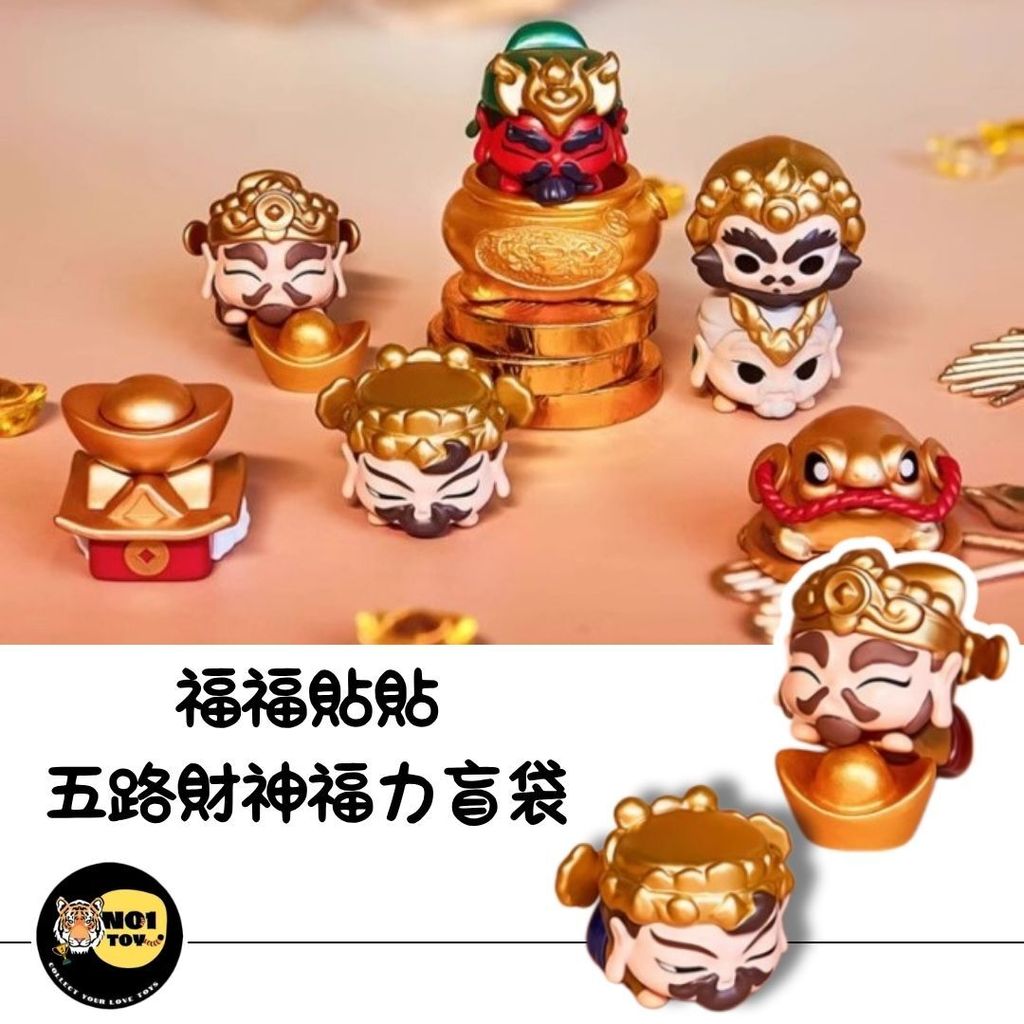 官網圖