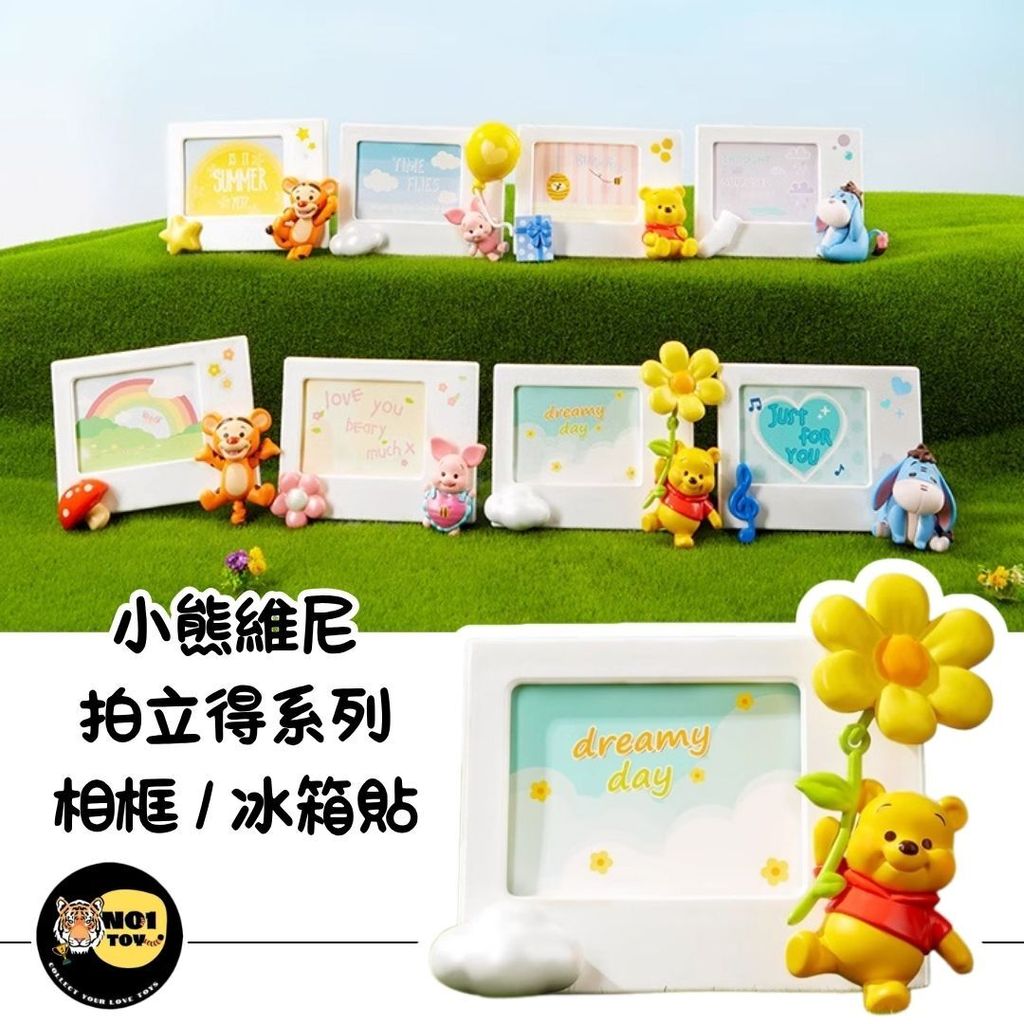 官網圖