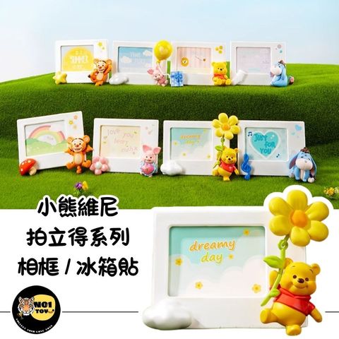官網圖