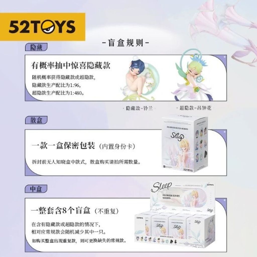 螢幕擷取畫面 2026-05-25 132818