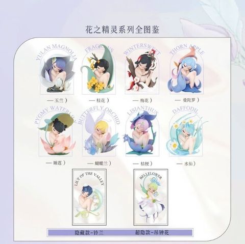 螢幕擷取畫面 2026-05-25 132808