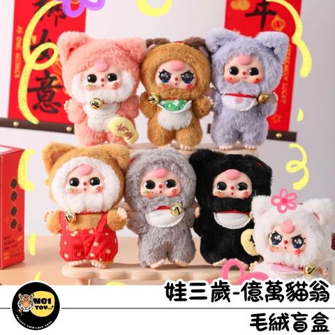 官網圖