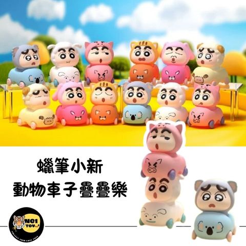 官網圖