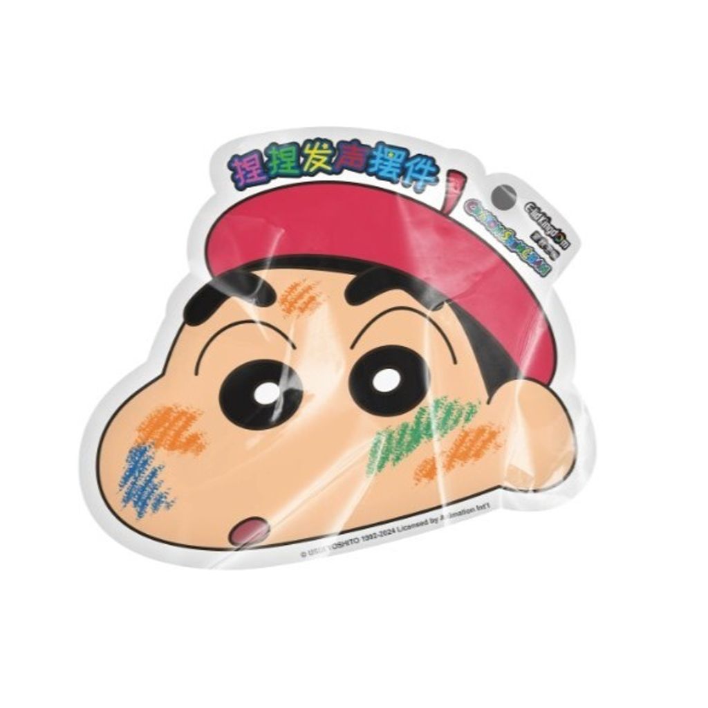 單抽