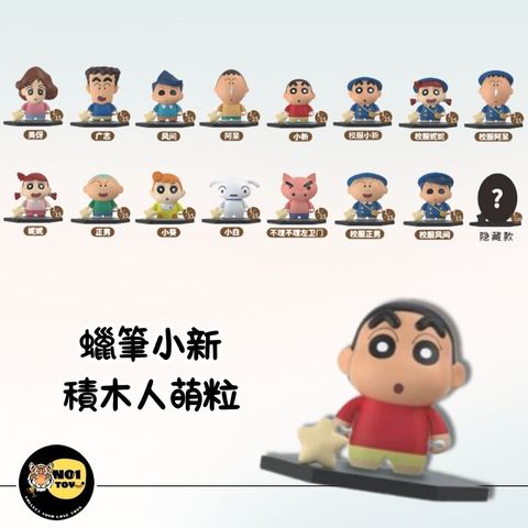 官網圖
