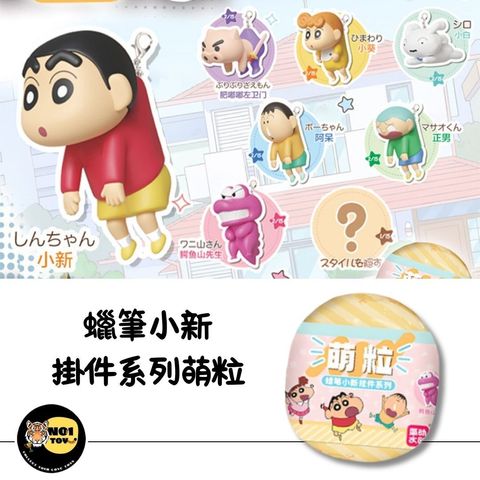官網圖