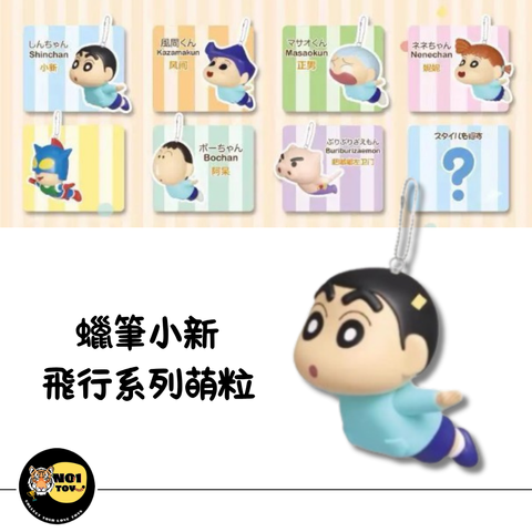 官網圖
