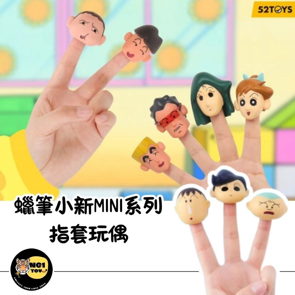 官網圖