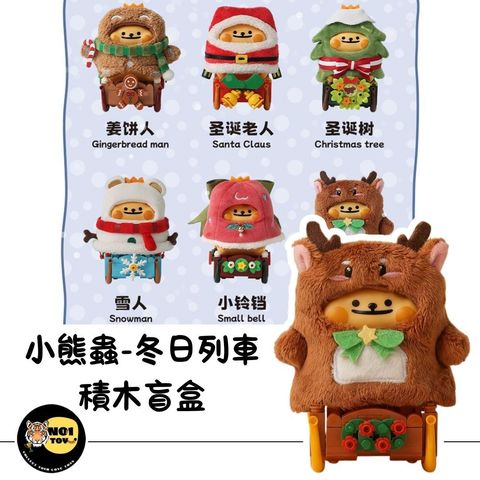 官網圖