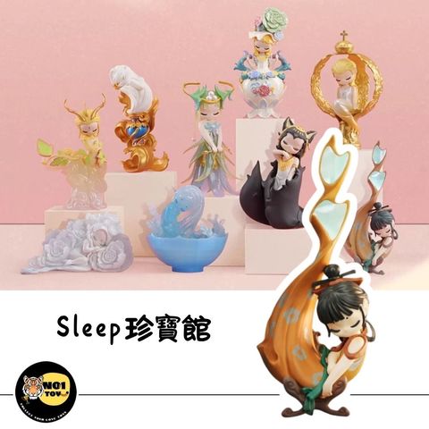 官網圖