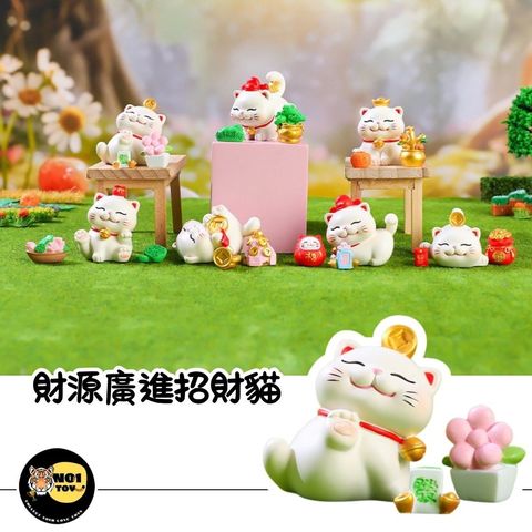 官網圖