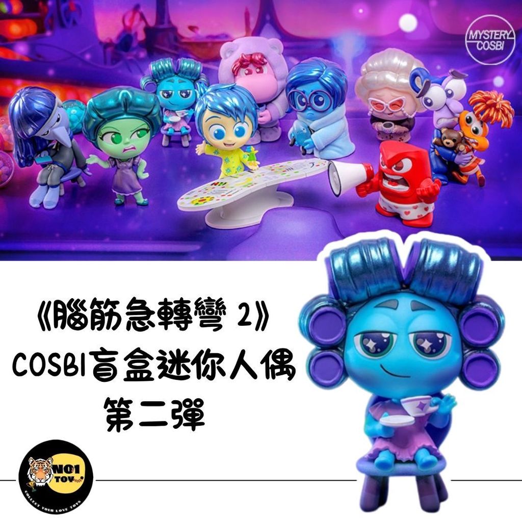 官網圖