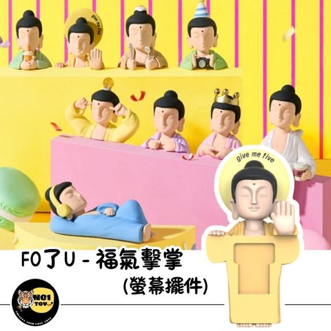 官網圖