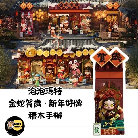 官網圖