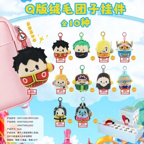 LINE_NOTE_260528_2