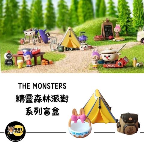 官網圖