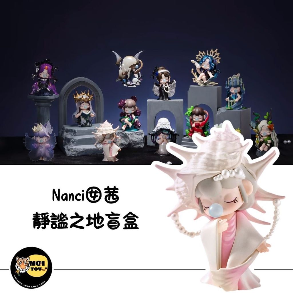 官網圖