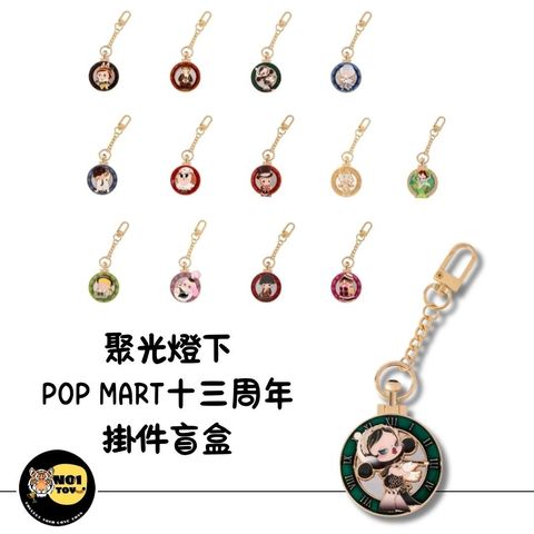 官網圖