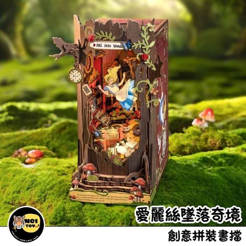 官網圖