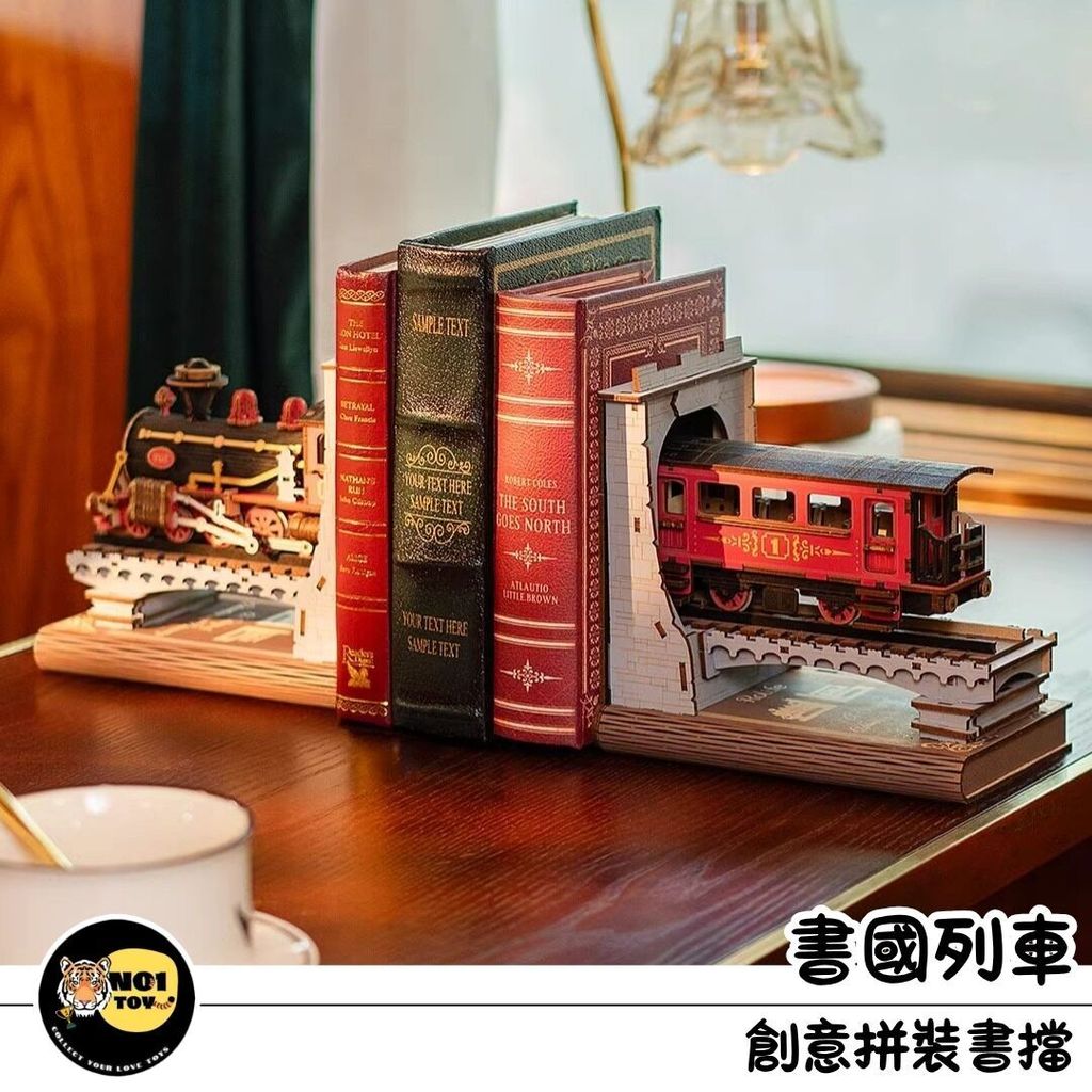 官網圖
