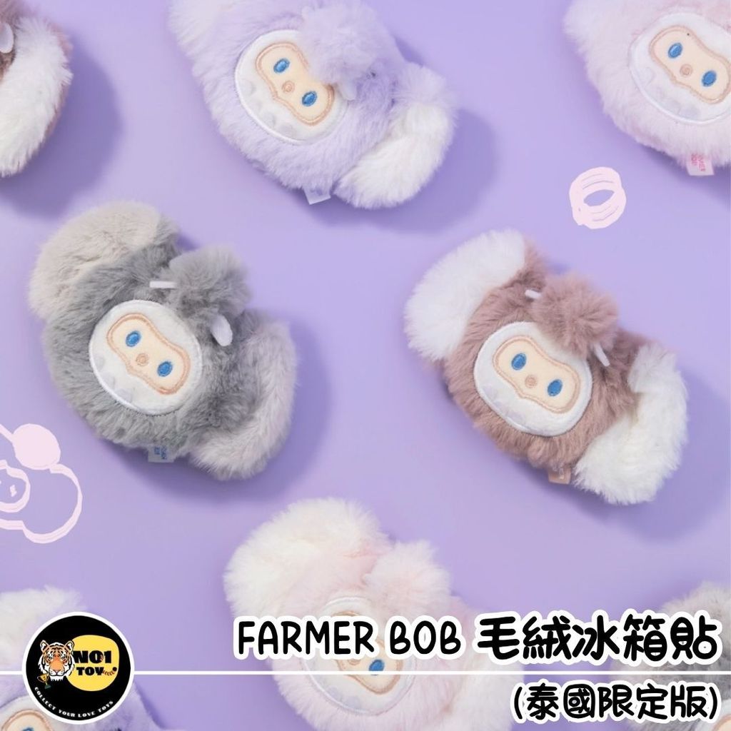 官網圖