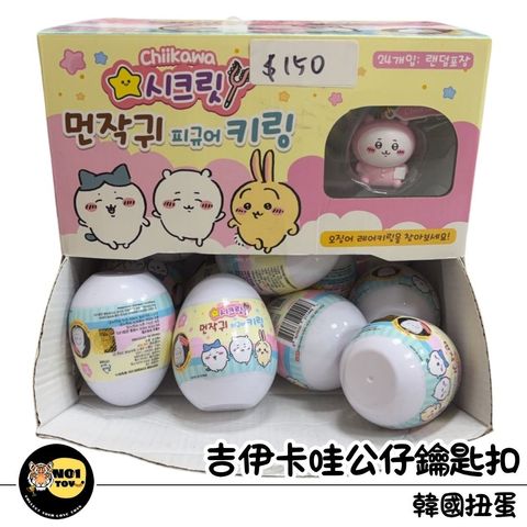 官網圖