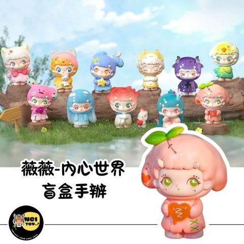 官網圖
