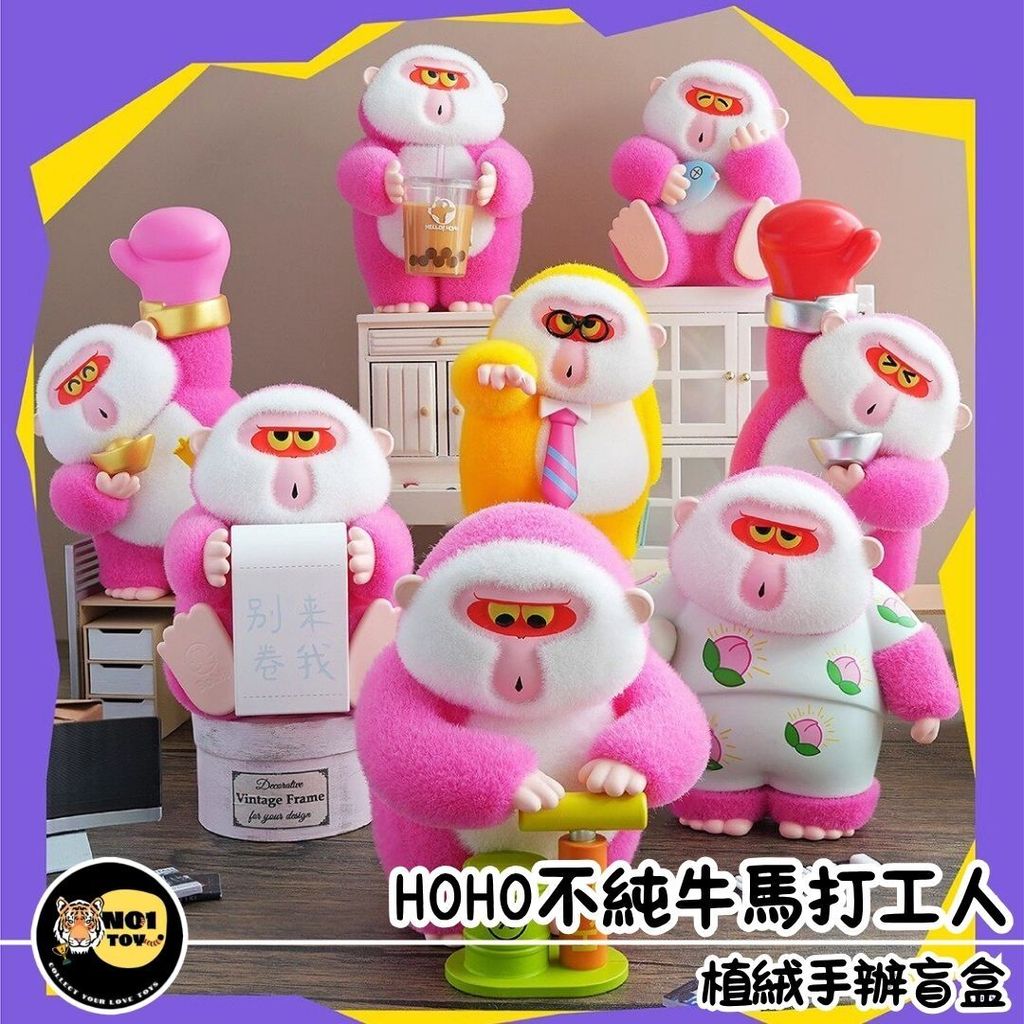 官網圖