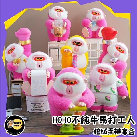 官網圖