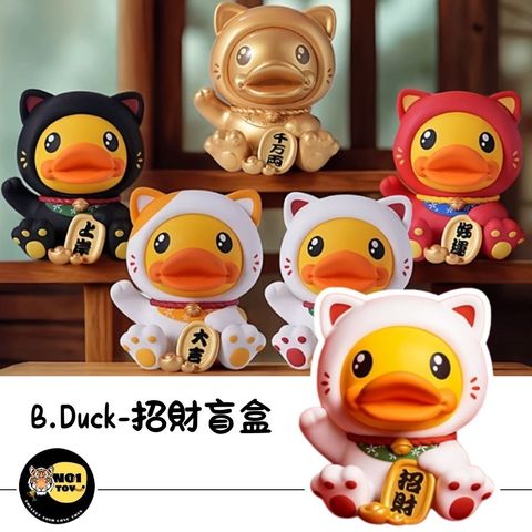 官網圖