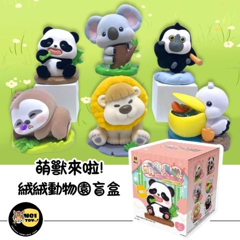 官網圖